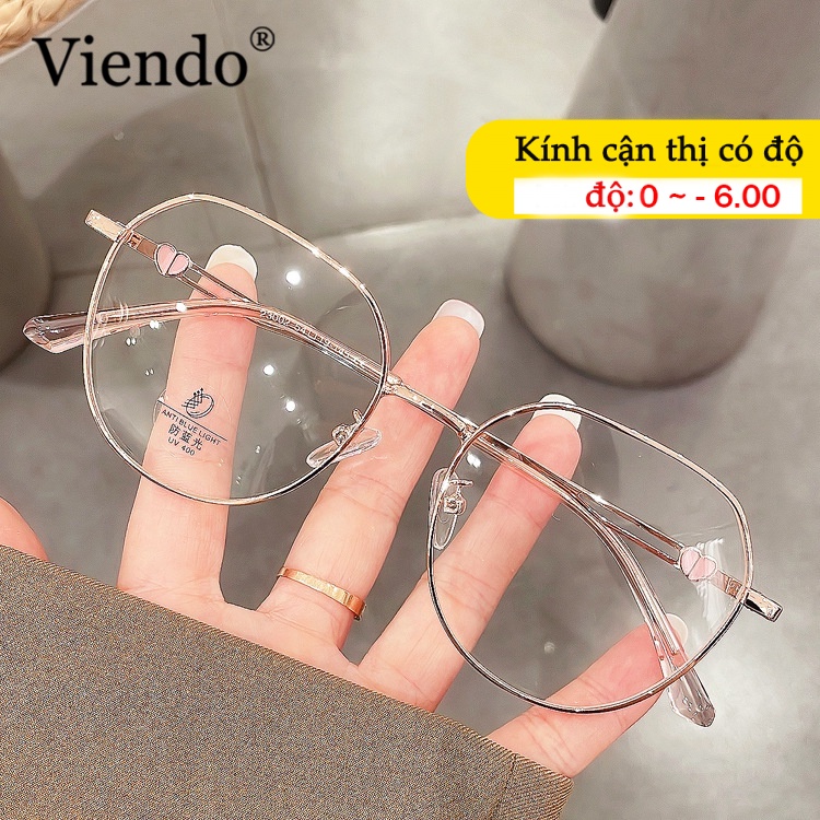 Gọng Kiếng Cận Nam Nữ VIENDO Mắt Kính Đa Giác Đổi Màu Khi Ra Nắng Chống Ánh Sáng Xanh Tia UV Thời Trang(Có Thể Cắt Cận Thị Ống Kính)