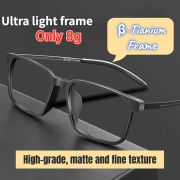(+100 ～+400) Tianium Frame Kính lão hóa siêu nhẹ Kính đọc siêu rõ cao cấp dành cho nam giới HD chống ánh sáng xanh chống bức xạ nhẹ cho người trung niên và người cao tuổi,Kính Đọc Sách Siêu Nhẹ Chống 