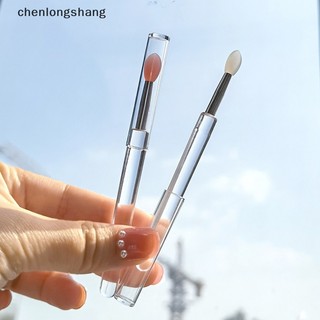 Chenlongshang Bàn chải môi cầm tay al Soft Silicone Lip Balm Lip EN