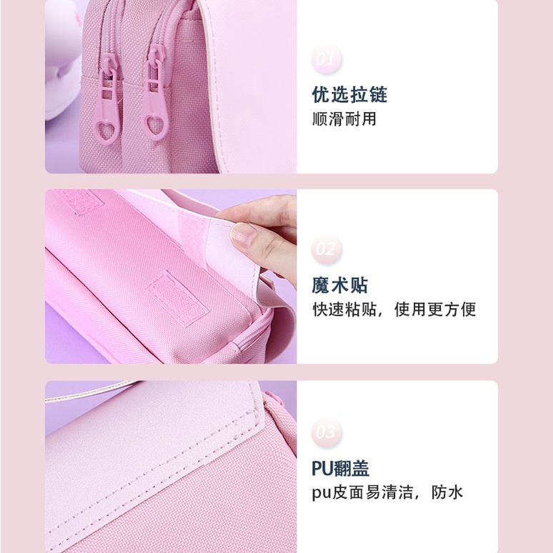 HT3 Wanderer Pencil Case Genshin Impact Văn phòng phẩm Túi học sinh Kunikurushi 3 lớp Dây kéo Bút dung tích lớn Storag