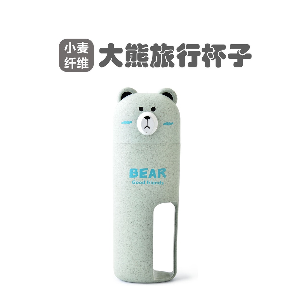Cốc Du Lịch Gấu Lớn Du Lịch Di Động Cốc Đơn Rơm Lúa Mì Hoạt Hình Bàn Chải Đánh Răng Kem Đánh Răng Lưu Trữ Cốc Du Lịch Ngoài Trời Bộ