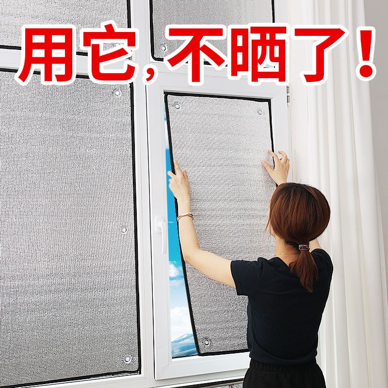 Tấm Phim Nhôm Phản Quang Cách Nhiệt Che Nắng Cho Cửa Kính Phòng Ngủ