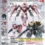 Ready Stock Bandai Gashapon Mobile Suit Gundam MSE 2.5 Reloaded Ensemble Jim 00R XNIM