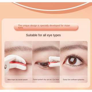 [ALIENBENSON] Dụng Cụ Bấm Mi GECOMO Chuyên Nghiệp Góc Rộng Và Uốn Cong Lông Mi Hoàn Hảo Và Lâu Trôi