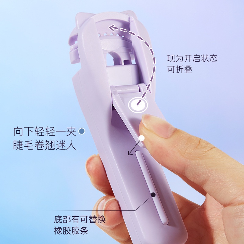 Dụng Cụ Uốn Cong Lông Mi Lâu Trôi Thiết Kế Hình Móng Mèo Dễ Sử Dụng