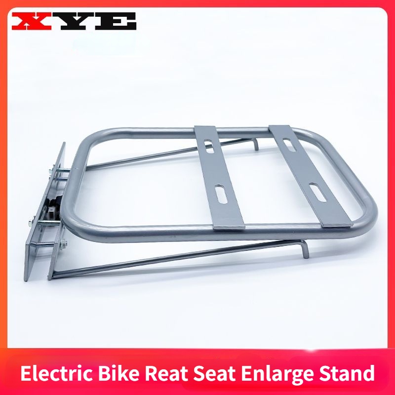 Khung Mở Rộng Gắn Đuôi Xe Đạp Điện Chất Lượng Cao