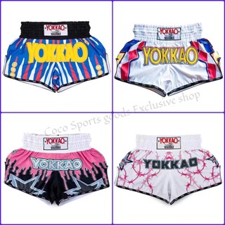 [Yokkao] Quần Muay Thai boxing co giãn nhanh khô thấm mồ hôi cho người lớn nam nữ và trẻ em, YYBS