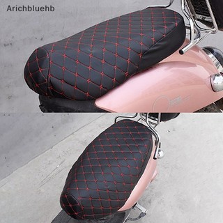 <arichbluehb> Pu leather motorcycle electromobile seat cushion cover anti-skid protector chống thấm nước scratch-proof scooter seat cover accessor giảm giá
