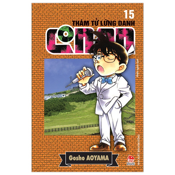 Sách Thám Tử Lừng Danh Conan - Tập 15 (Tái Bản 2023)