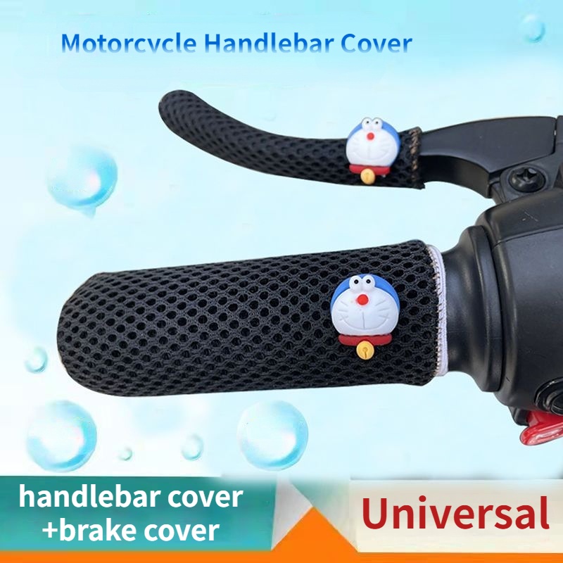 Vỏ Bọc Tay Lái Xe Máy / Xe Đạp Điện Bằng Lụa Lạnh Chống Trượt Thoáng Khí In Hoạt Hình Dễ Thương