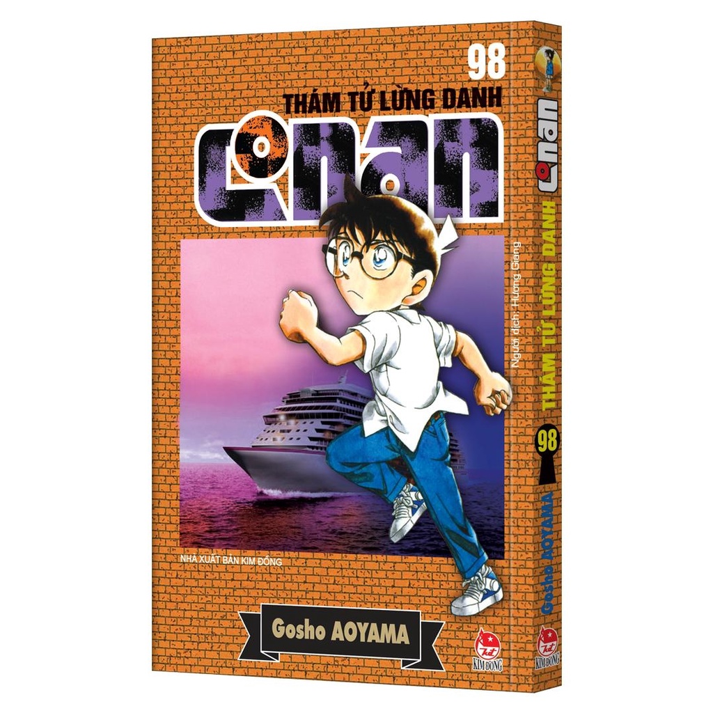 Sách Thám Tử Lừng Danh Conan - Tập 98 (Tái Bản 2023)