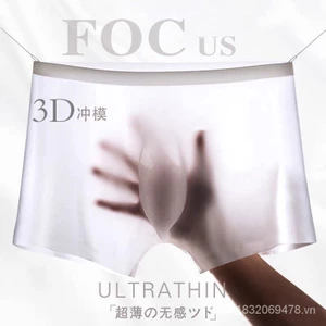 Quần Lót Boxer Lụa 3D Không Đường May Thời Trang Mùa Hè Cho Nam1
