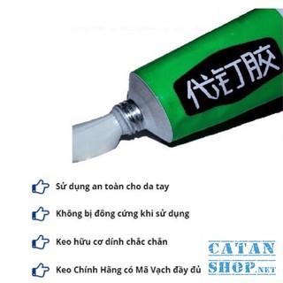 Tuýp keo 20g,60g cơ khí chuyên dùng dán các đồ vật thay thế đinh vít, Keo dán đa năng