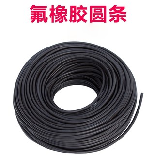 Cuộn Dây Cao Su 5m Loại Tròn Chịu Nhiệt Độ Cao Chống Co Giãn