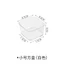 Hộp đựng đồ để bàn nhựa trong suốt 8.5/17/25.5x8.5cm tiện dụng