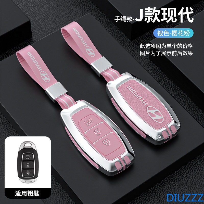 Ontto - Funda Para Llave Inteligente Para Hyundai I30 Ix25