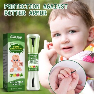 NO BITE Nail Cuticle Care Stop Biting Bitter Non Toxic Polish 10ML