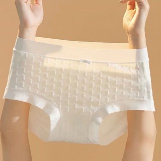 Quần Lót Cotton Không Đường May Kháng Khuẩn Thân Thiện Với Da Cho Nữ