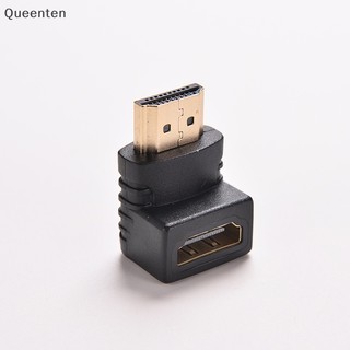 Bộ chuyển đổi cáp góc phải Queenten Nam sang Nữ Đầu nối TV 270 90 độ HDTV QT