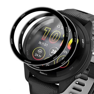 Miếng Dán Bảo Vệ Màn Hình Cong 3D HD Cho Garmin Forerunner 265 265s