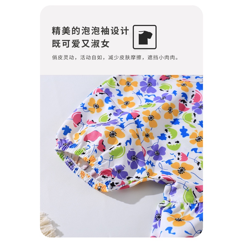 Đầm Hoa Bé Gái 90-140 Kích Thước Mỏng Phong Cách Tay Phồng Trẻ Em Đầm Phong Cách Mới Đầm Công Chúa Tay Ngắn Váy Ngủ UGTY