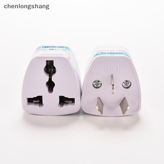 Phích Cắm Chuyển Đổi 3 Chấu Từ US EU Sang AU Australia Tiện Dụng Khi Đi Du Lịch