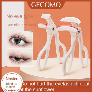 [ALIENBENSON] Dụng Cụ Bấm Mi GECOMO Chuyên Nghiệp Góc Rộng Và Uốn Cong Lông Mi Hoàn Hảo Và Lâu Trôi