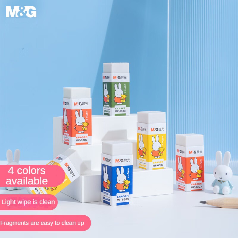 M&G Cục Tẩy Khoai Tây Nhỏ Hình Vuông Màu Sắc Ngẫu Nhiên Dễ Làm Sạch Cho Học Sinh