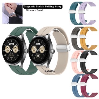 Dành Cho Huawei Watch GT6 GT5 Pro GT4 46mm / GT3 SE / GT 2 2e 3 4 5 6 42mm 46mm Khóa Từ Gấp Dây Đeo Dây Đeo Silicon