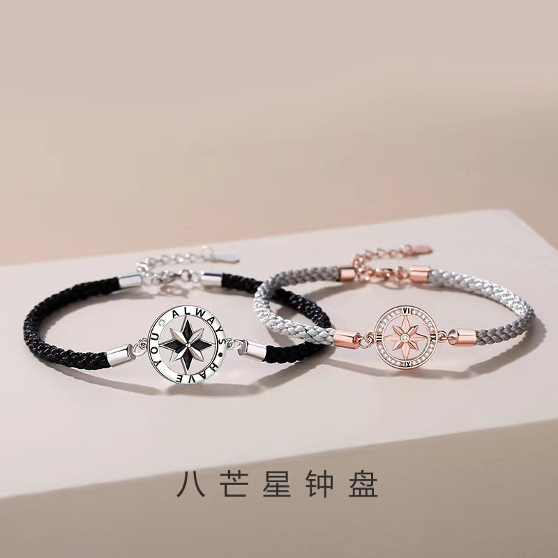 Vòng Tay Bện Dây Mặt Hình Ngôi Sao Tám Điểm Màu Sắc Đơn Giản Phù Hợp Với Nam Và Nữ