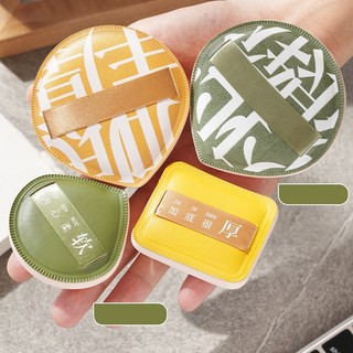 Mút Trang Điểm XL Chất Liệu Cotton Siêu Mềm Cho Nữ