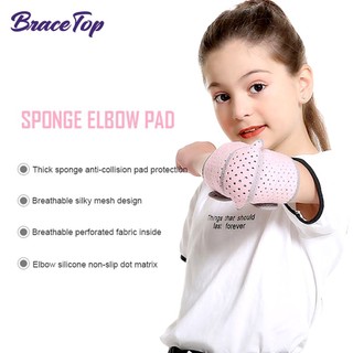 1 Cặp Đệm Bảo Vệ Khuỷu Tay Bằng cotton Thoáng Khí Có Thể Điều Chỉnh Hỗ Trợ Chơi Bóng Rổ / Trượt Băng / Bảo Vệ Khuỷu Tay Cho Trẻ Em