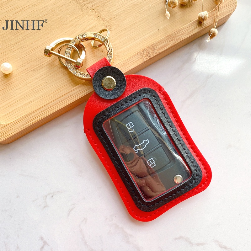 JINHF Universal 4.5 * 8cm Vỏ chìa khóa ô tô Vỏ bảo vệ từ xa Phụ kiện túi lưu trữ chìa khóa HOT