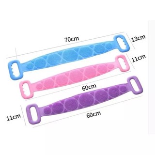 Dây tắm chà lưng 2 mặt silicon mẫu mới - siêu mềm, tiện dụng làm sạch cơ thể #A173