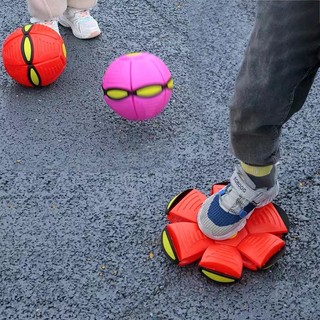 Đồ Chơi Bóng Biến Hình Đàn Hồi Phát Sáng Cho Trẻ Em
