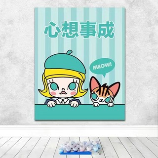Tranh Sơn Dầu DIY Hoạt Hình Molly Dễ Thương Dùng Để Trang Trí