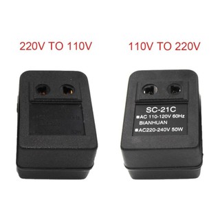 Bộ chuyển đổi điện áp METALWRK AC220V sang 110V Thiết bị điện Máy biến áp du lịch