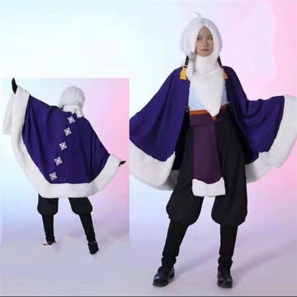 Light Meet sky Prophecy Season Cloak Cloak cos Quần áo.光遇sky预言季披风斗篷cos服装