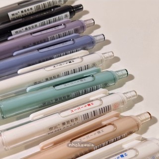 Bút bi bấm mực nước DoMi Gel Pen DM-943 ngòi 0.5mm viết êm tay
