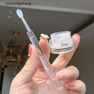 Chenlongshang Bàn chải môi cầm tay al Soft Silicone Lip Balm Lip EN