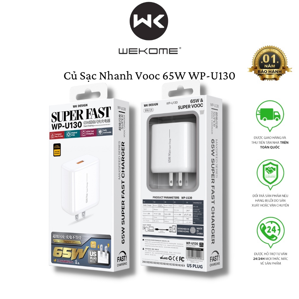 Củ sạc nhanh WEKOME WP-U130