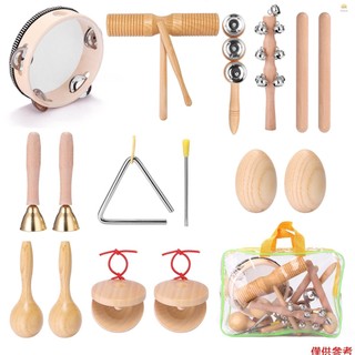 Bộ 11 Dụng Cụ Âm Nhạc Cầm Tay Dành Cho Trẻ Em