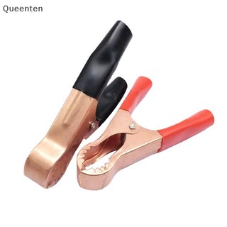 Bộ 2 Kẹp Cá Sấu Thử Điện 30A Màu Đỏ + Đen