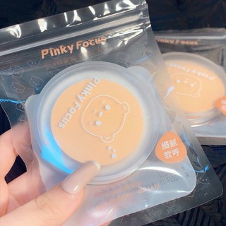 [ALIENBENSON] Phấn Phủ PinkyFocus Chirpy Cheepy Cheepy Cheepy Trọng Lượng Nhẹ Giữ Lớp Trang Điểm Lâu Trôi Chống Thấm Nước Dưỡng Ẩm Không Dầu Hoàn Thiện