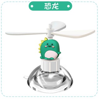Chuồn Chuồn Tre Có Giác Hút Dễ Thương Dùng Trang Trí Mũ Bảo Hiểm