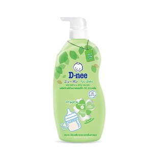 Chính Hãng -( Dạng chai và túi) Nước rửa bình/ xúc bình sữa Dnee Thái Lan 600ml/ 620ml/400ml mẫu mới