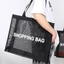 Túi Lưới Mua Sắm / Đi Biển / Mua Sắm Bằng Nylon Trong Suốt Sức Chứa Lớn