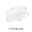 Hộp đựng đồ để bàn nhựa trong suốt 8.5/17/25.5x8.5cm tiện dụng