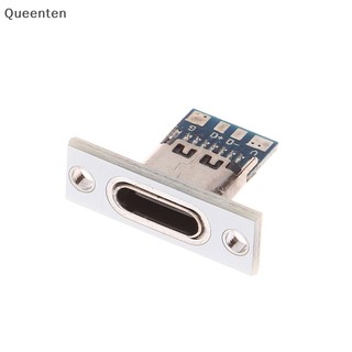 Đầu Nối Cổng Sạc USB Type C 2Pin 2P 4P Chống Thấm Nước