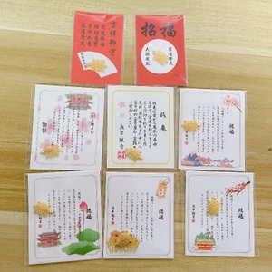 Hợp Kim Sensō-ji Rùa Vàng Tặng Và Trận Đấu Ví Đồ Trang Trí May Mắn Thiết Yếu Cho Sự Giàu Có Và Hạnh Phúc Ý Nghĩa Phước Lành